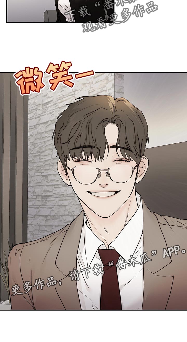 第40话18