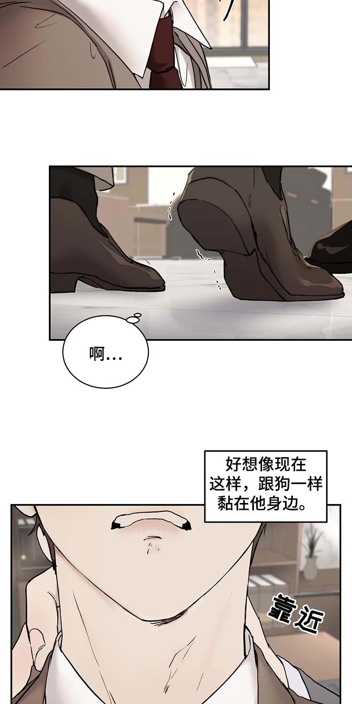 第40话2