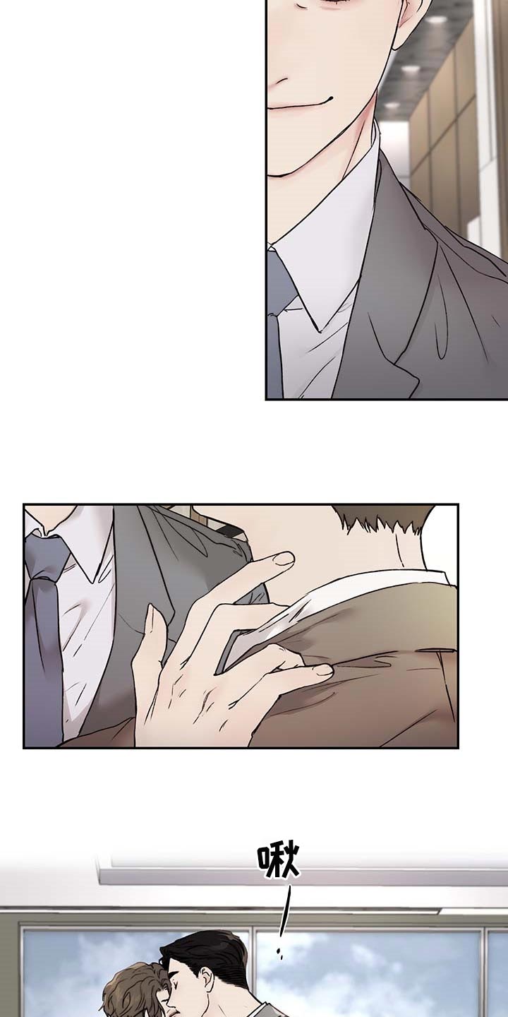 第39话23