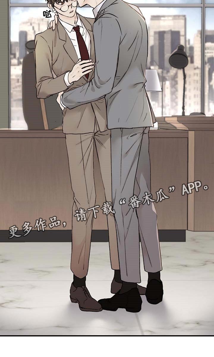 第39话24