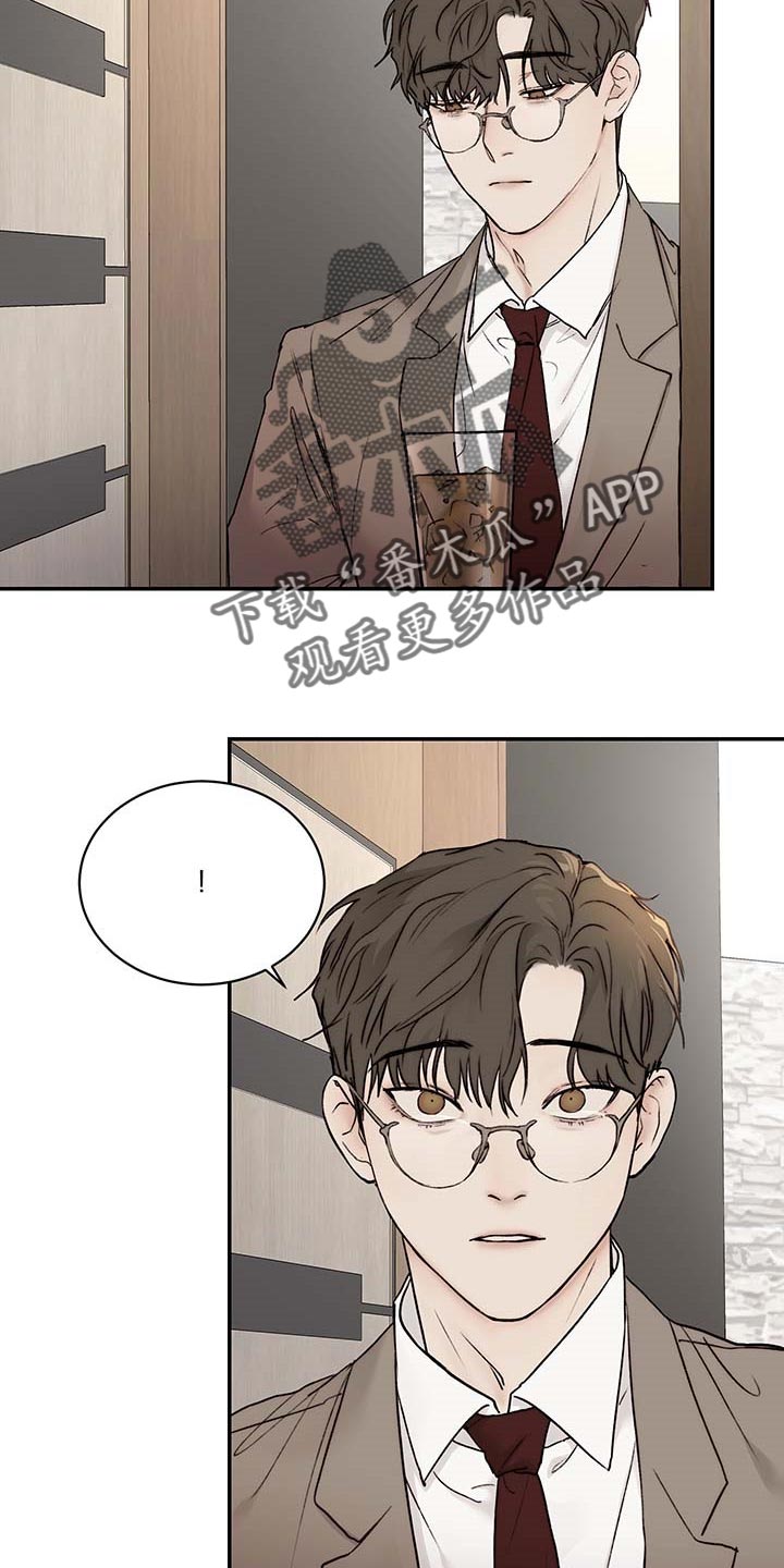 第39话4