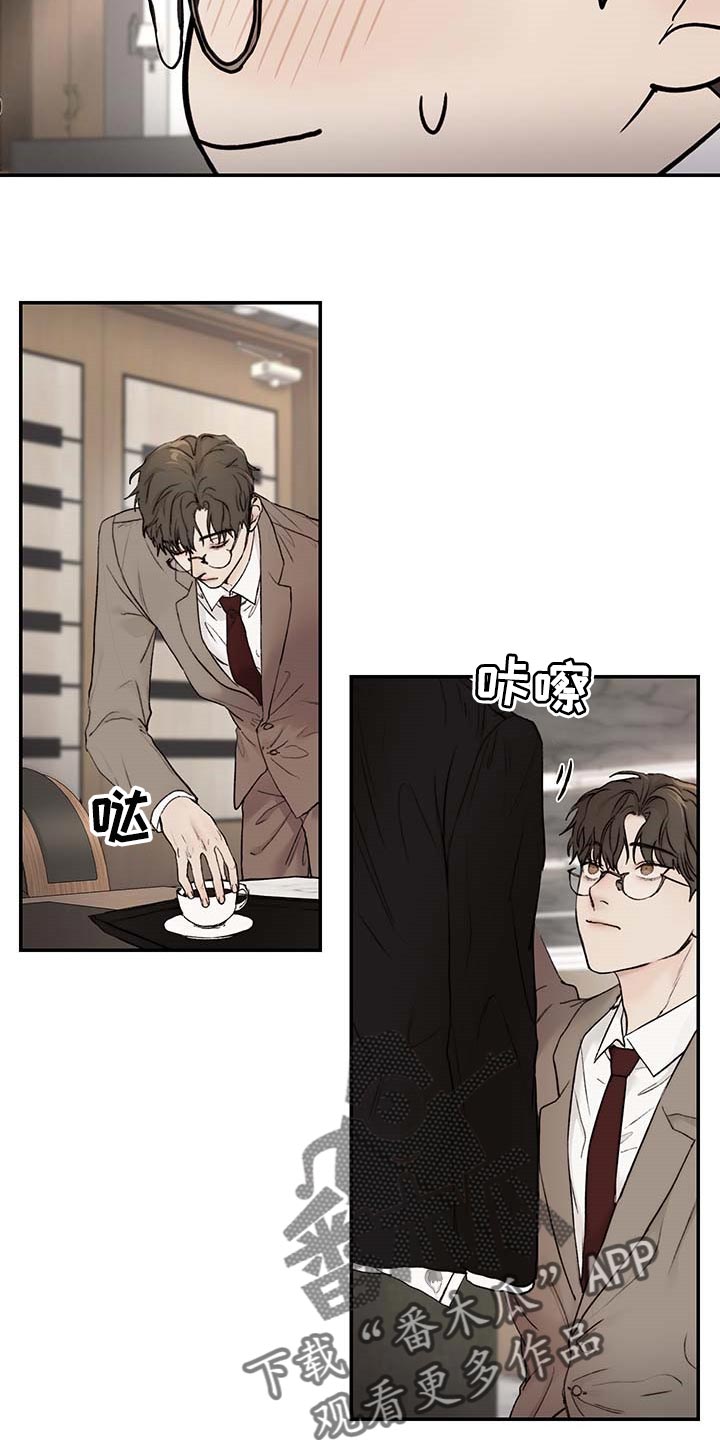 第39话6