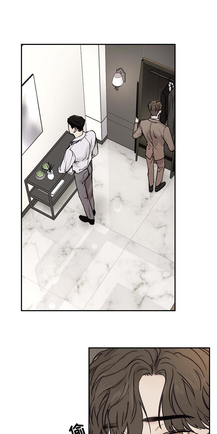 第39话7