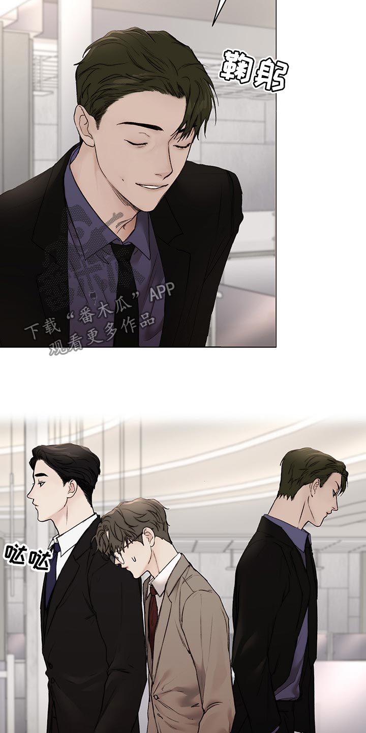 第37话14