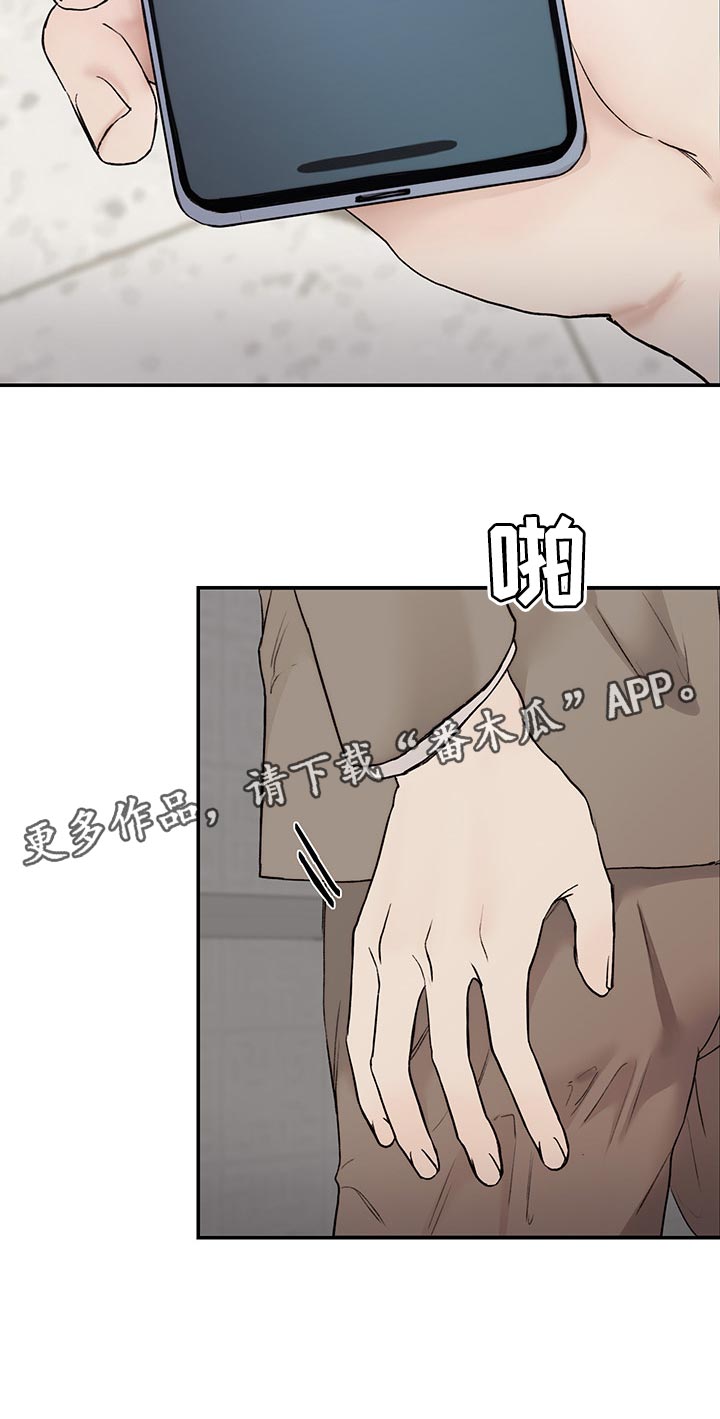 第37话18