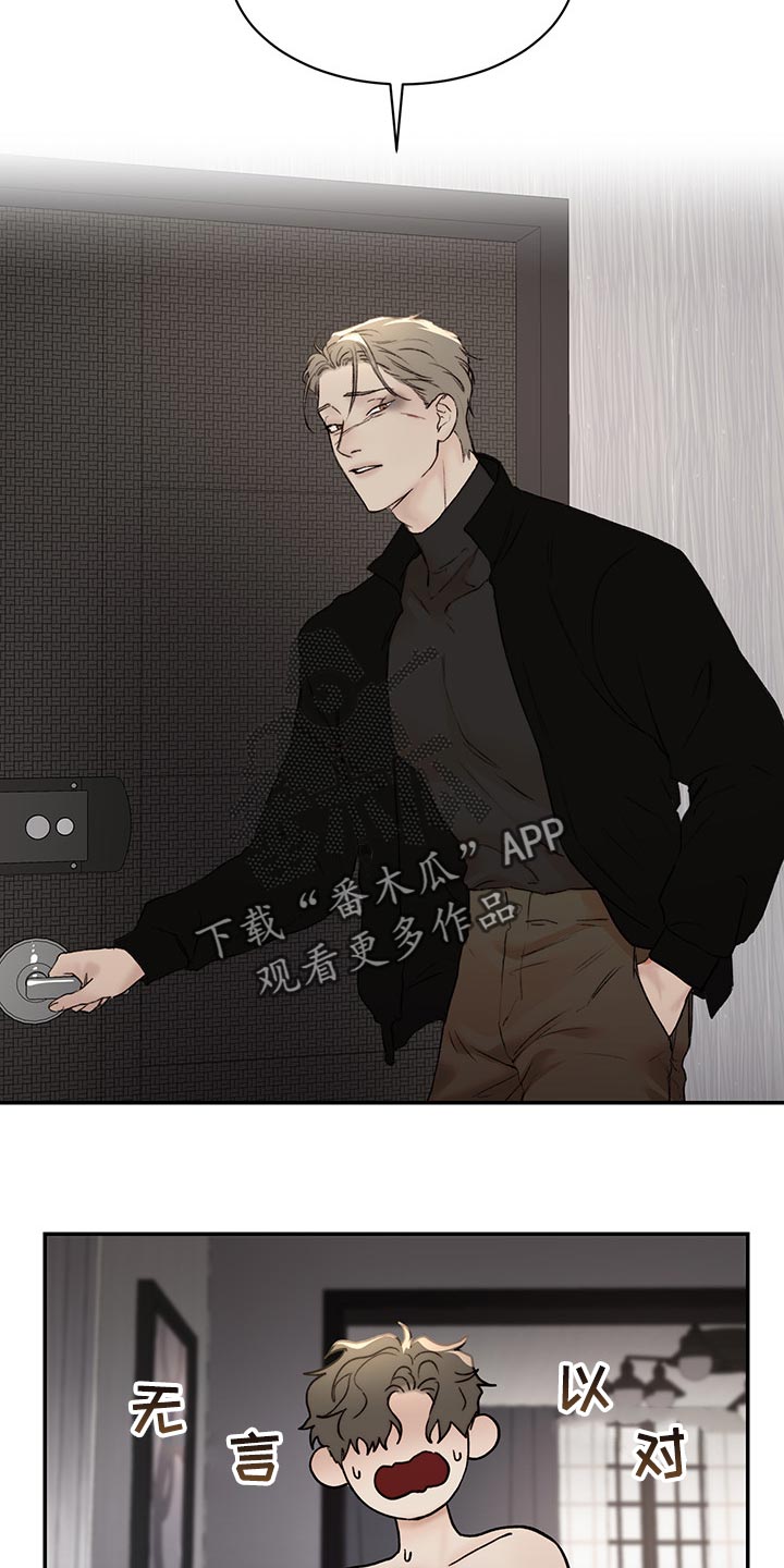 第34话12