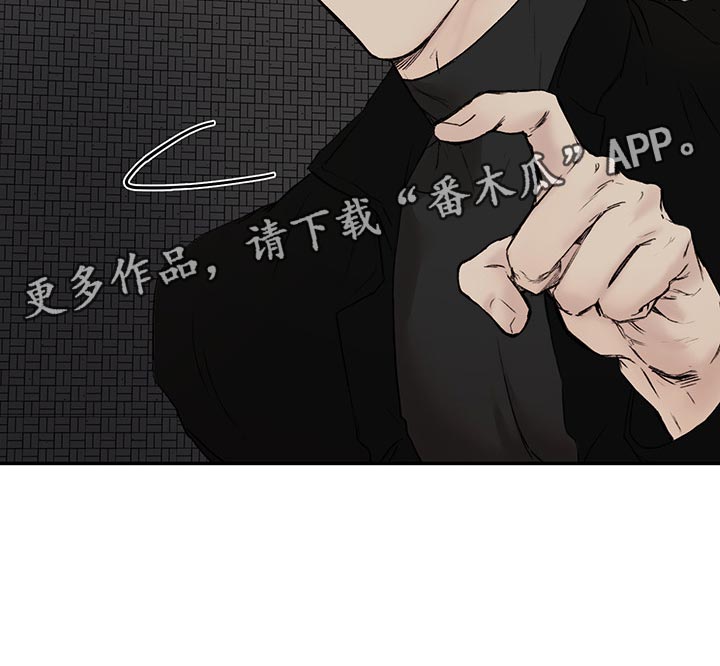第34话14
