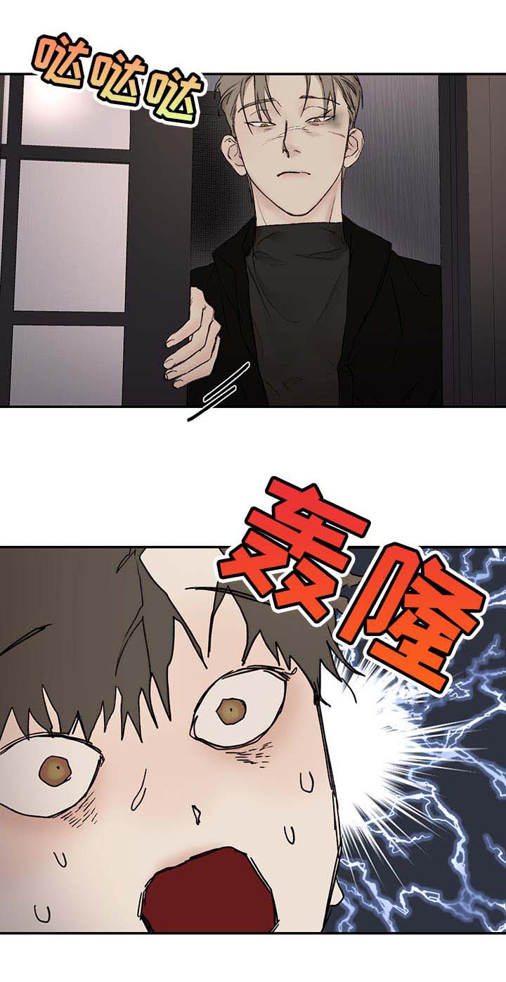 第34话3