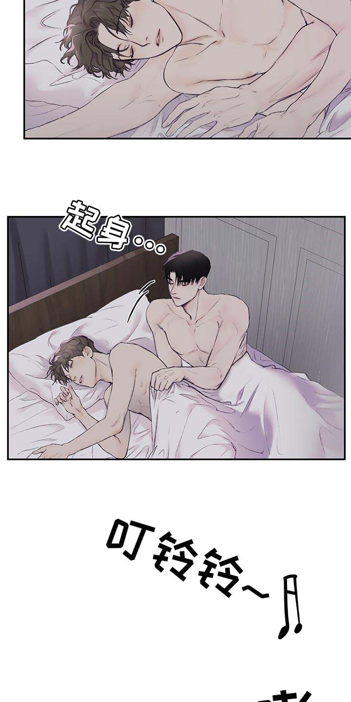 第33话1