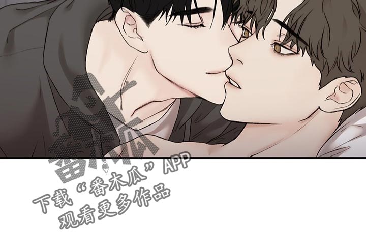 第33话10