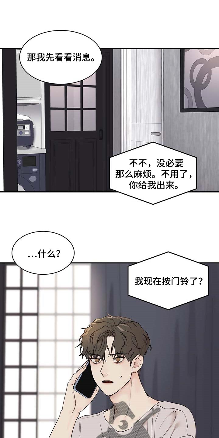 第32话0
