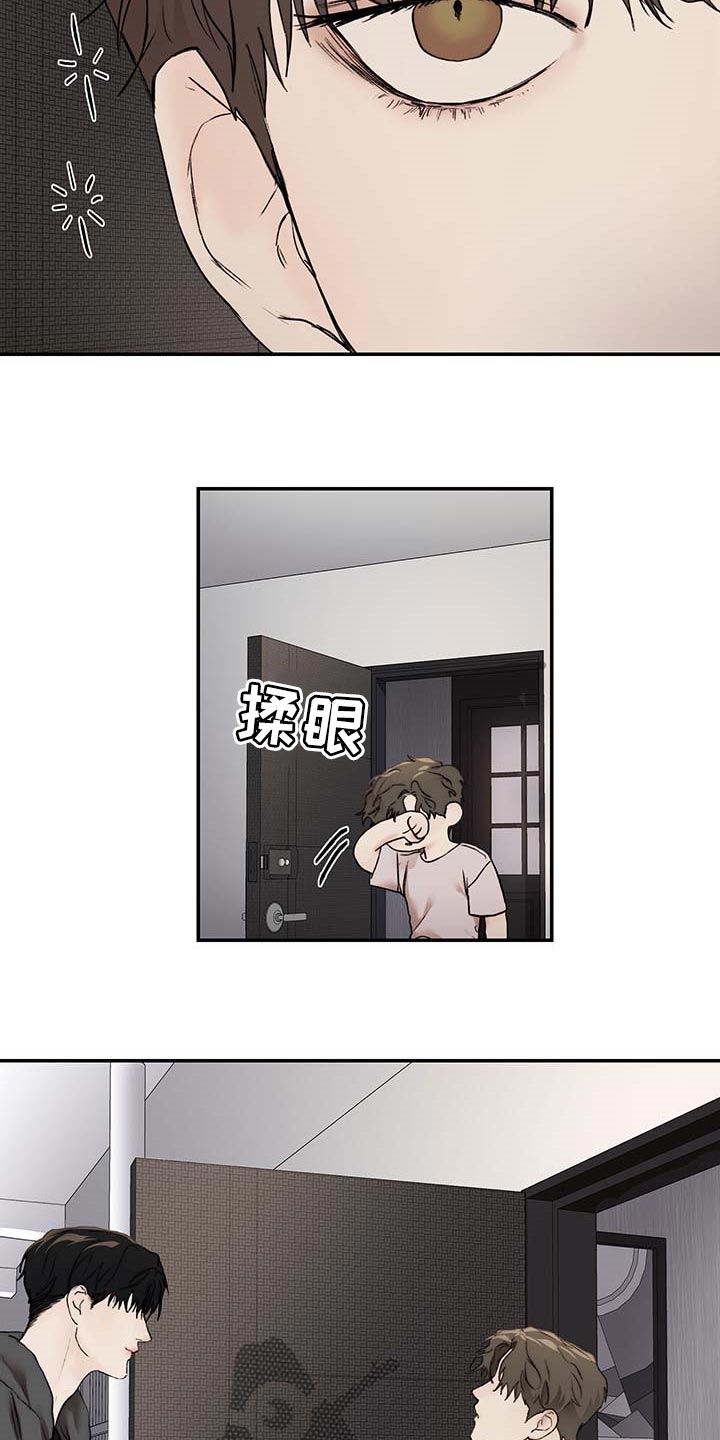 第32话6