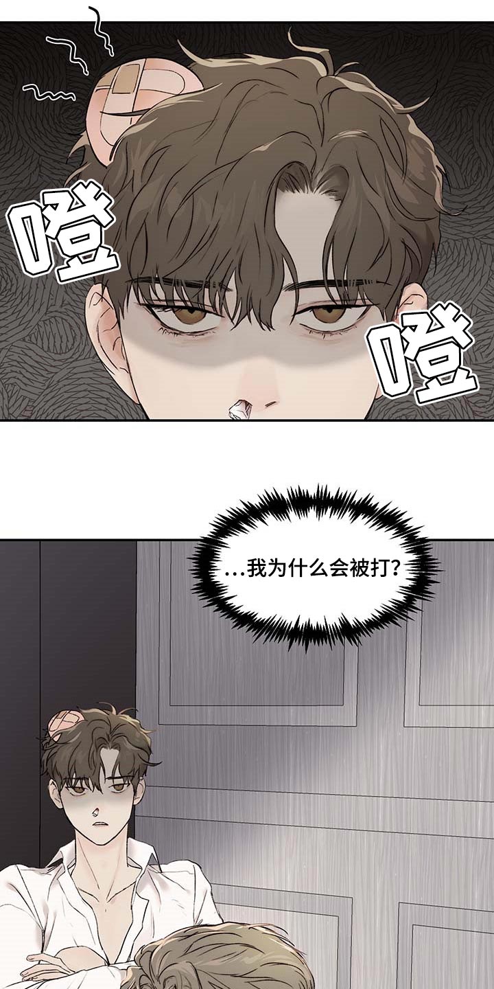 第31话0