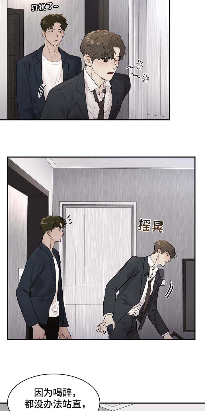第30话1