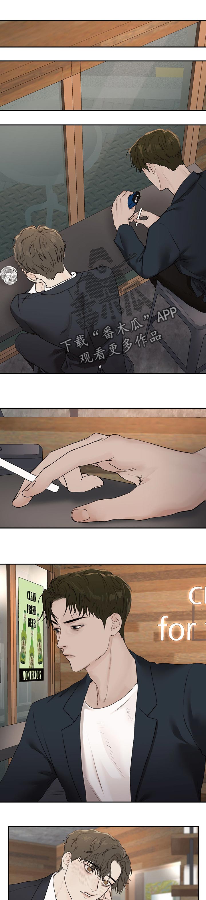 第29话6
