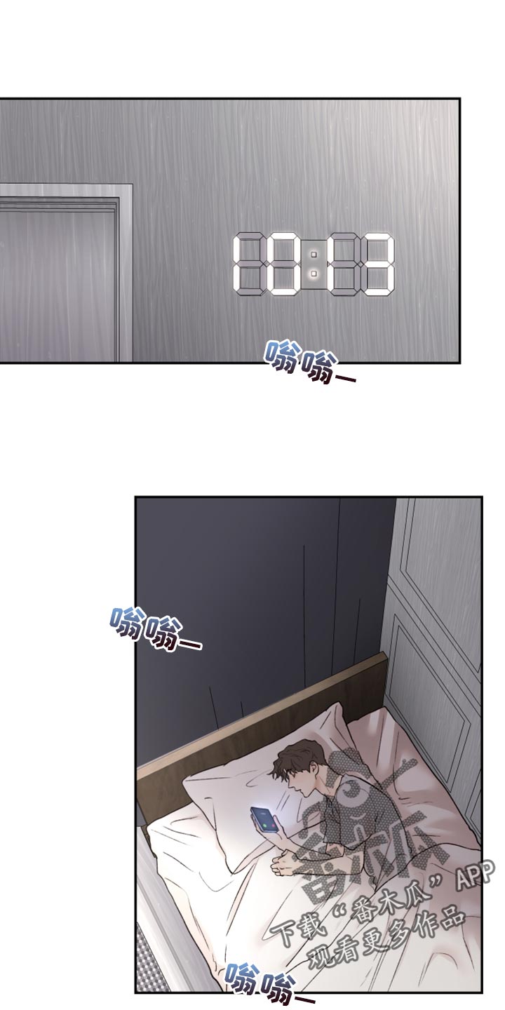 第26话0