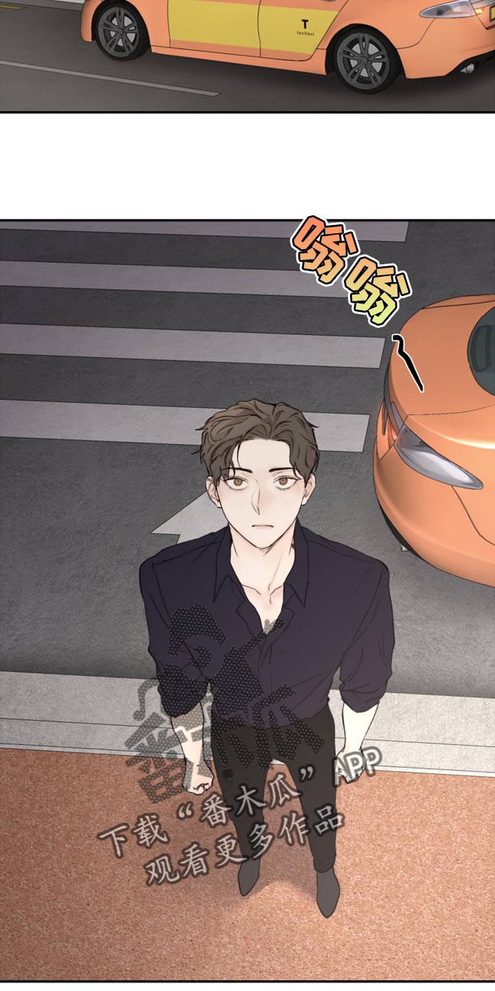 第26话3