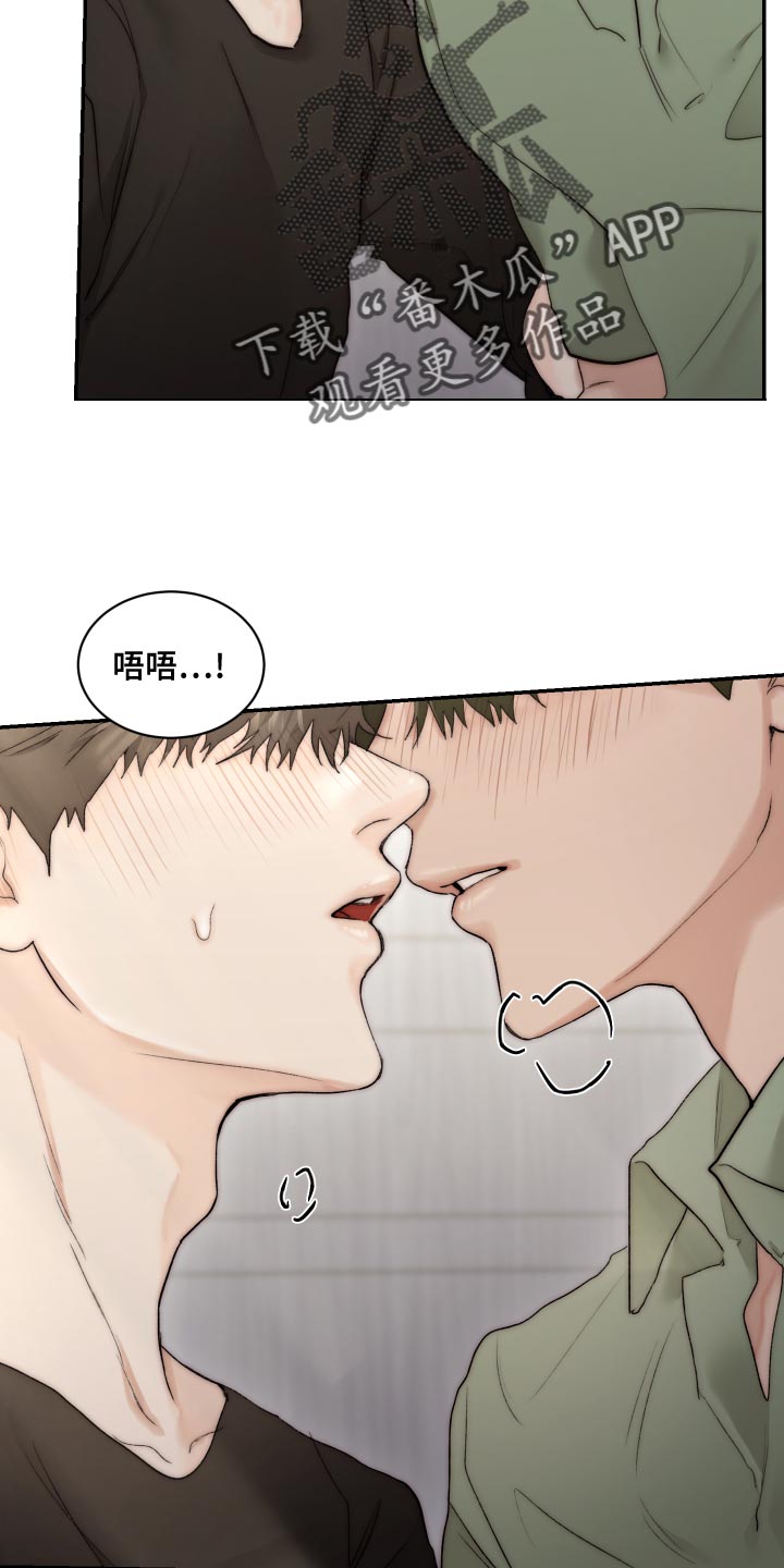 第22话3