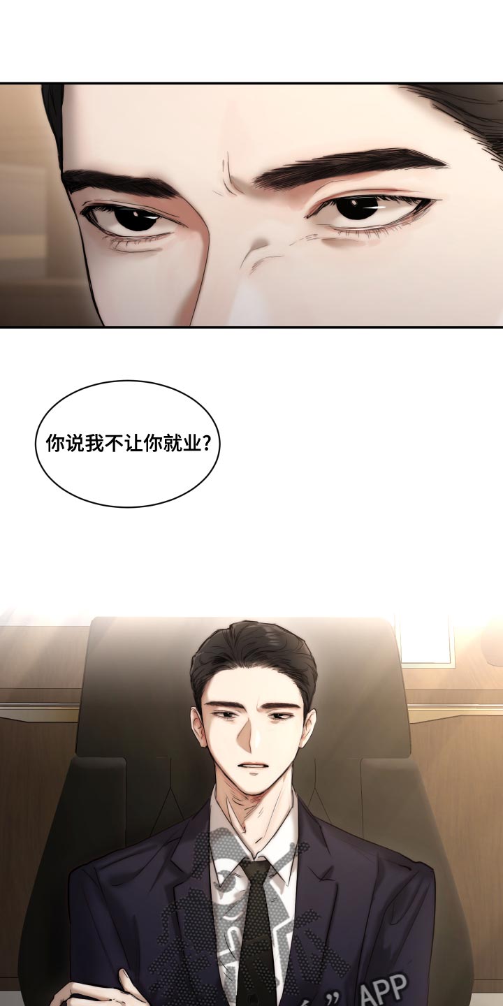 第21话0