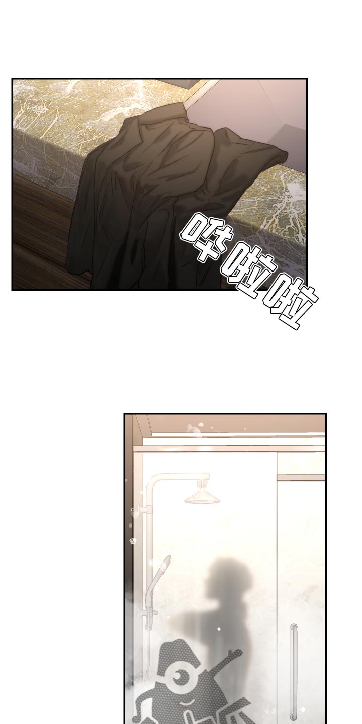 第20话0