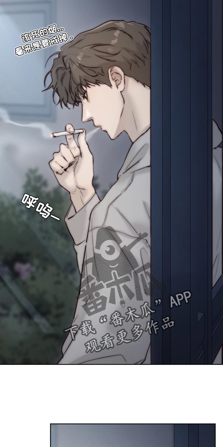 第17话15