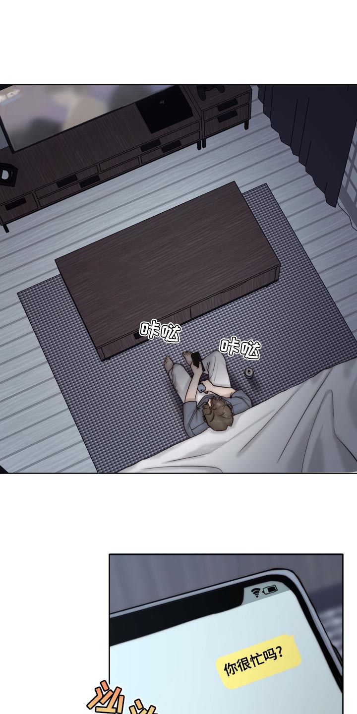 第16话0