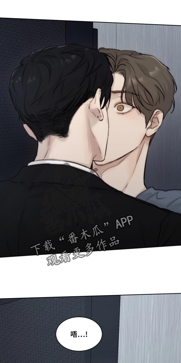 第16话7