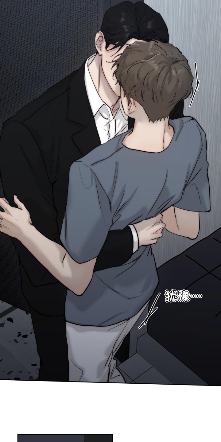 第16话16