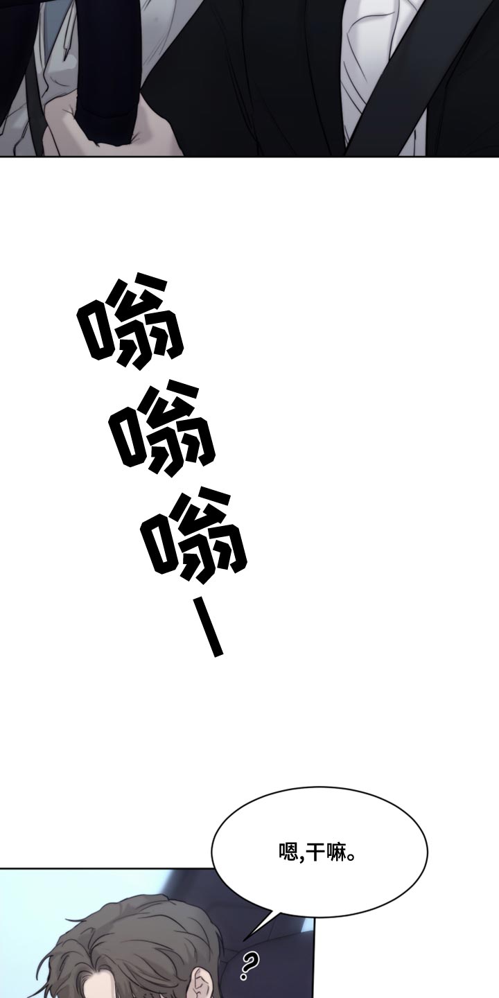第15话2