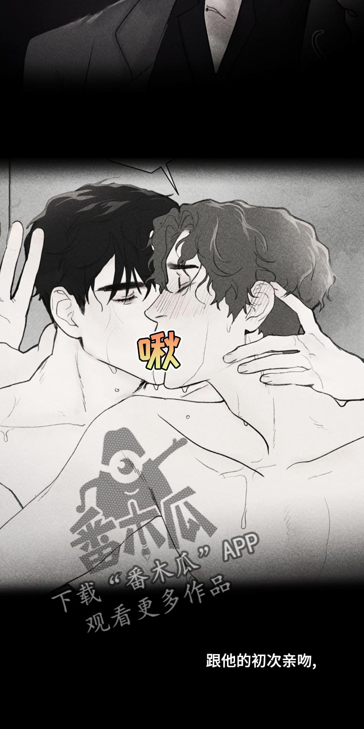 第14话5