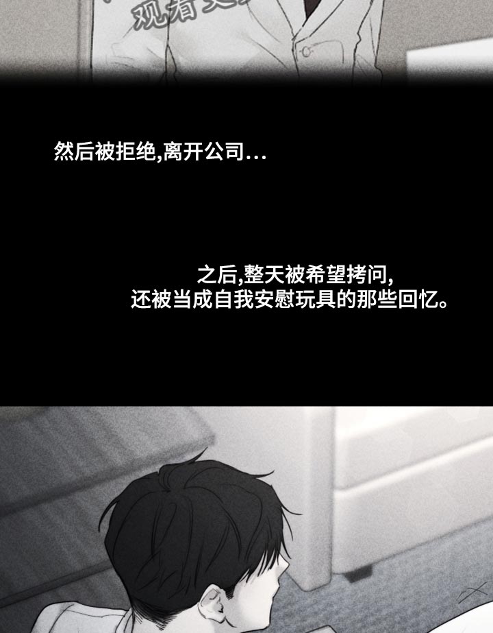 第14话15