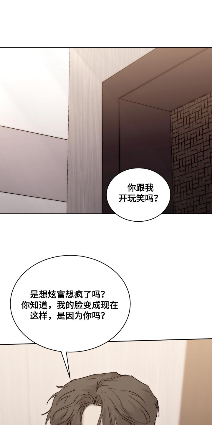 第11话0