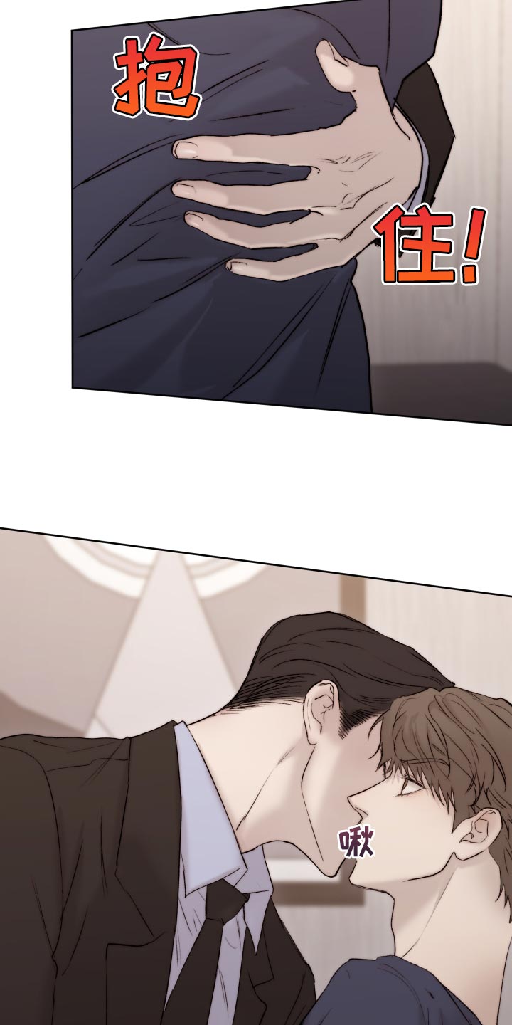 第11话3