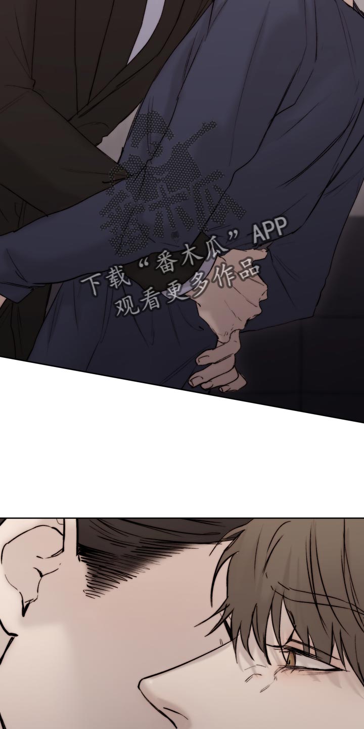 第11话4