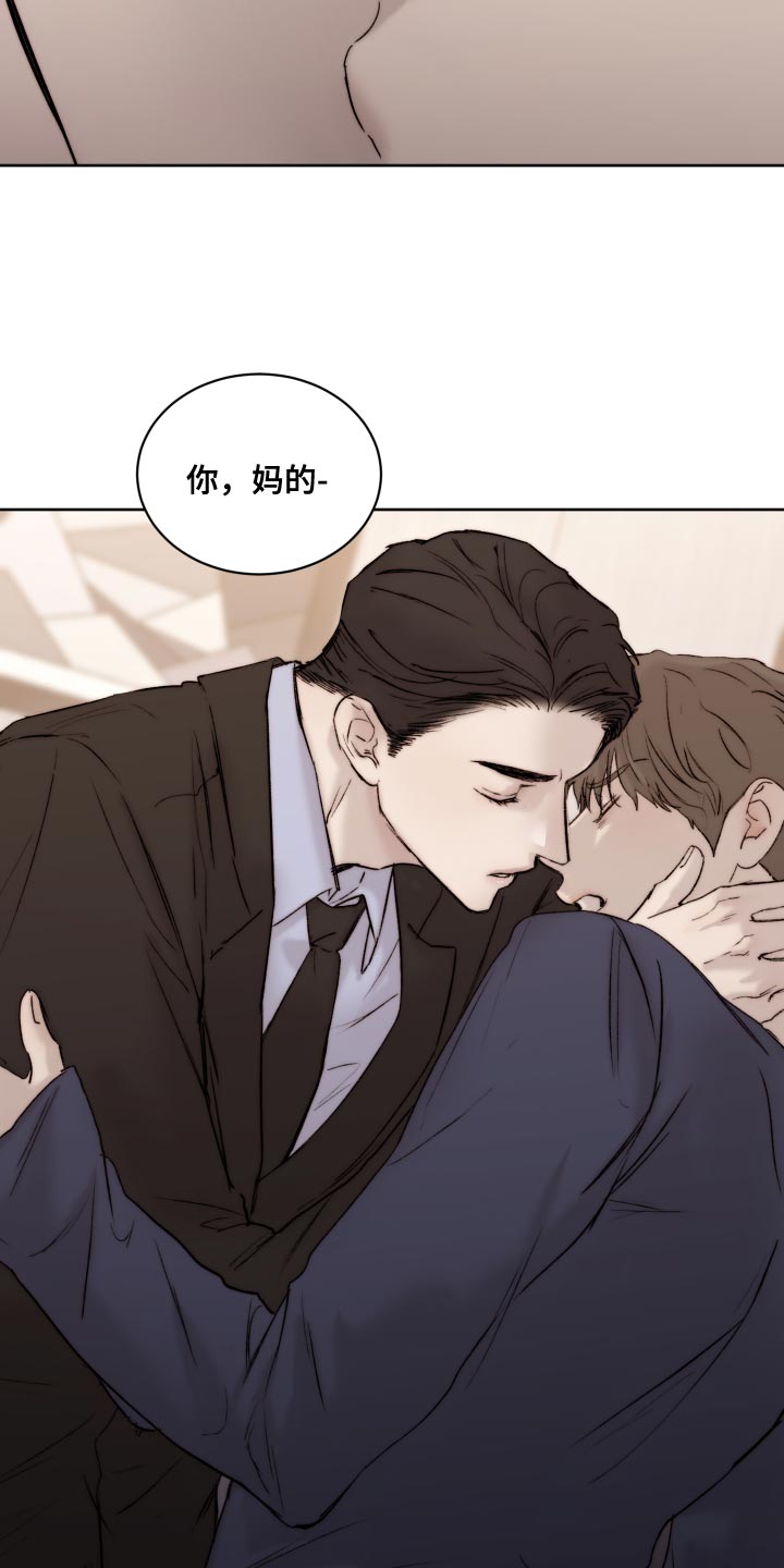 第11话5