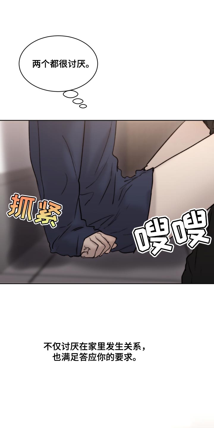 第10话0