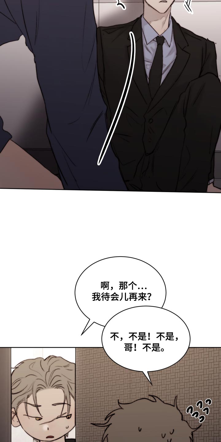 第10话5