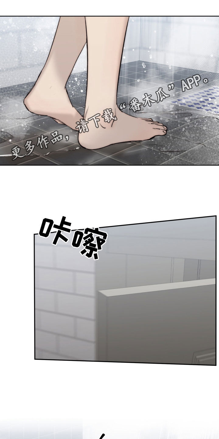 第6话0