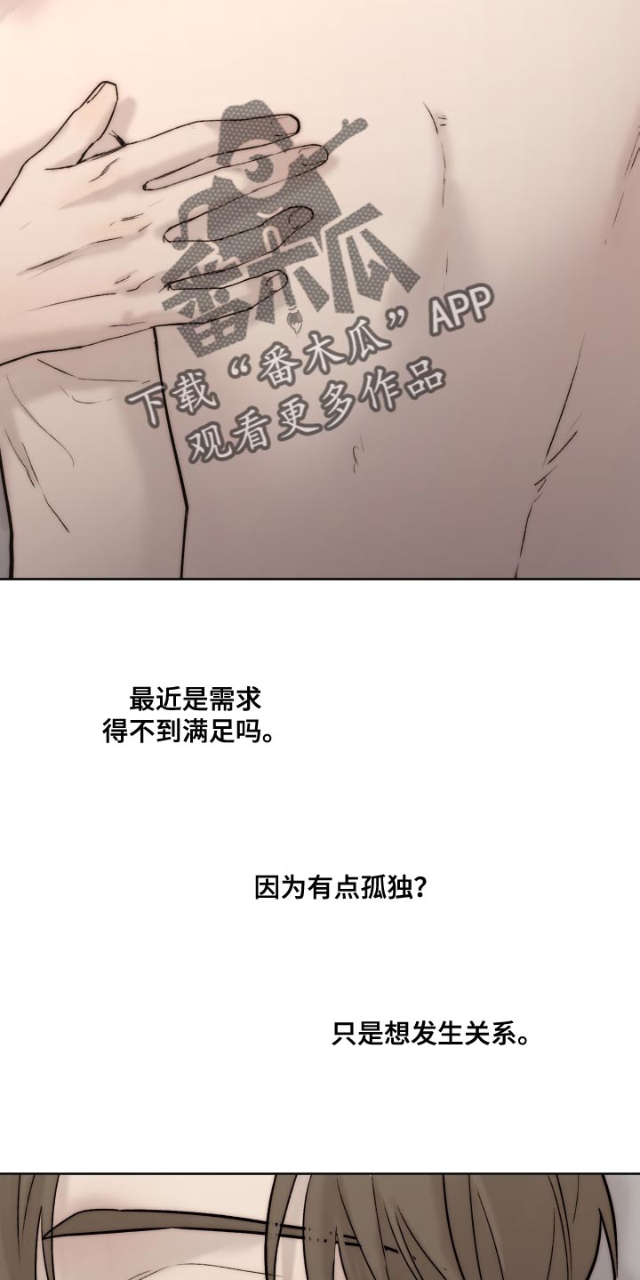 第5话1