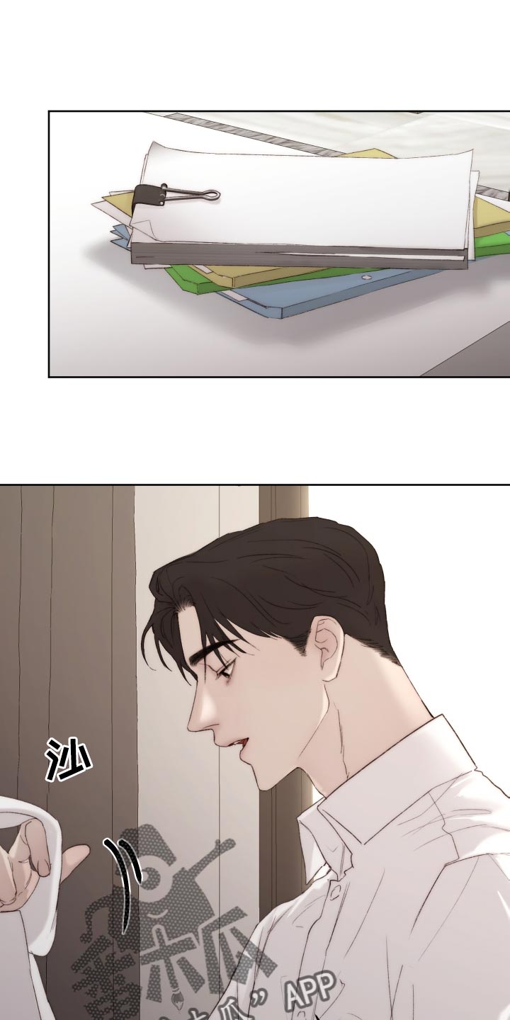 第4话0
