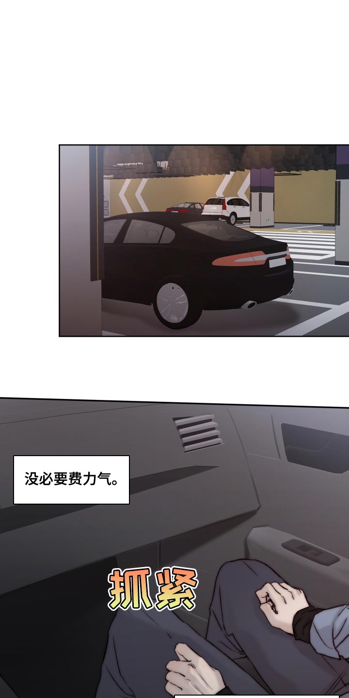 第2话0