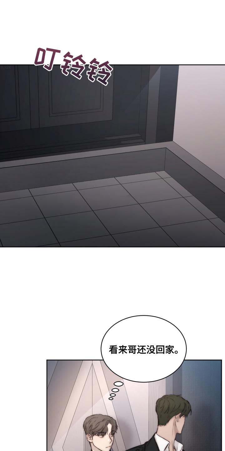 第1话0