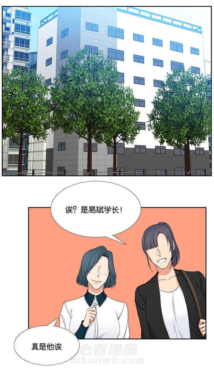 第240话0