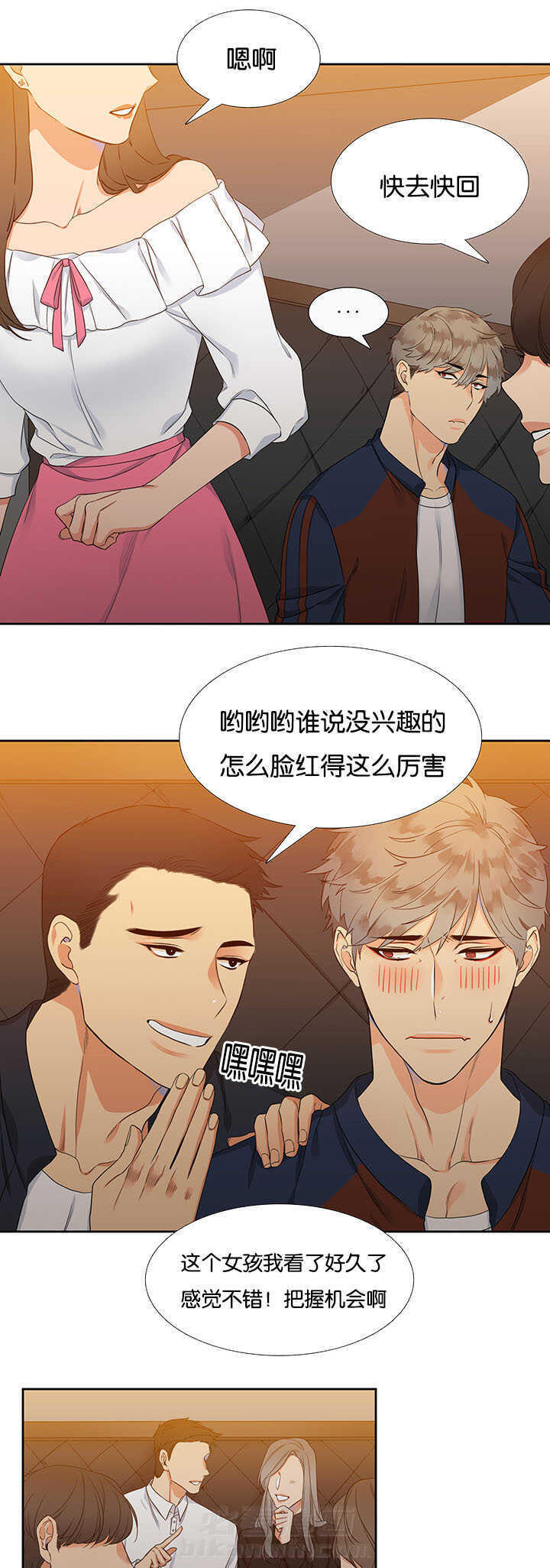第240话17