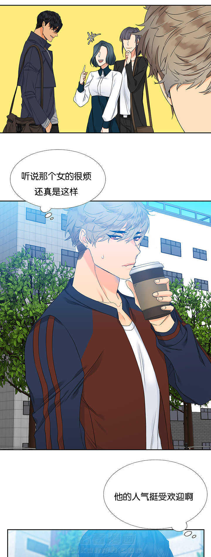 第240话2