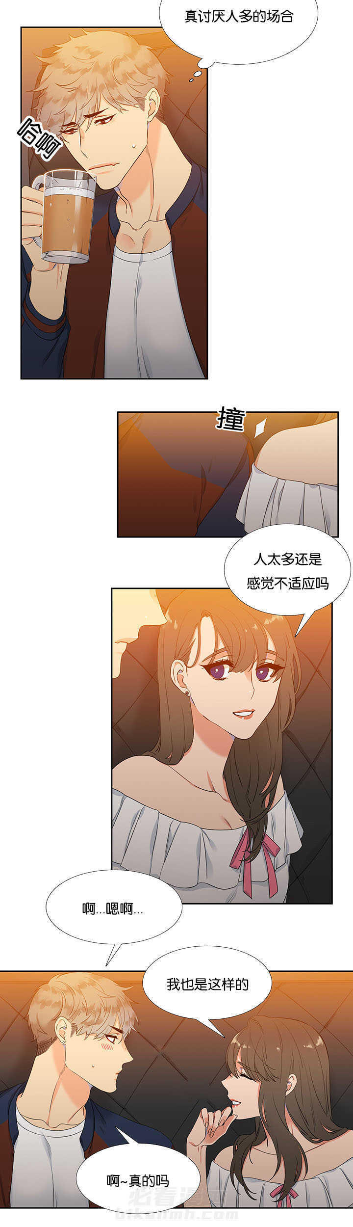 第240话14