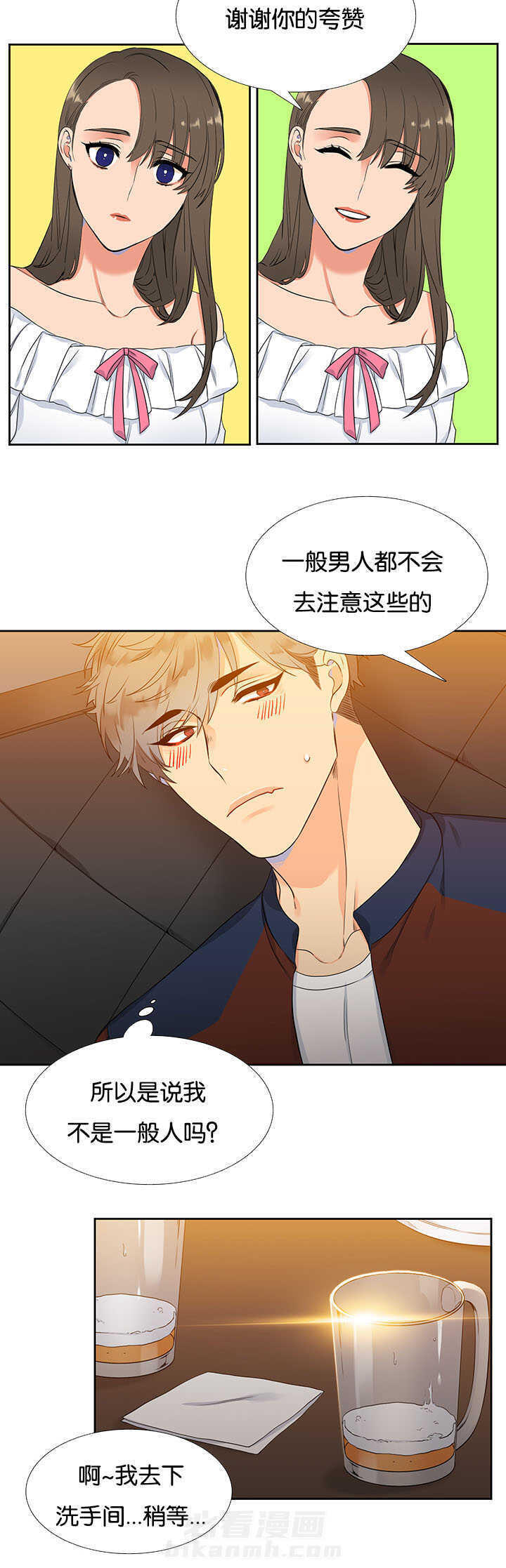 第240话16