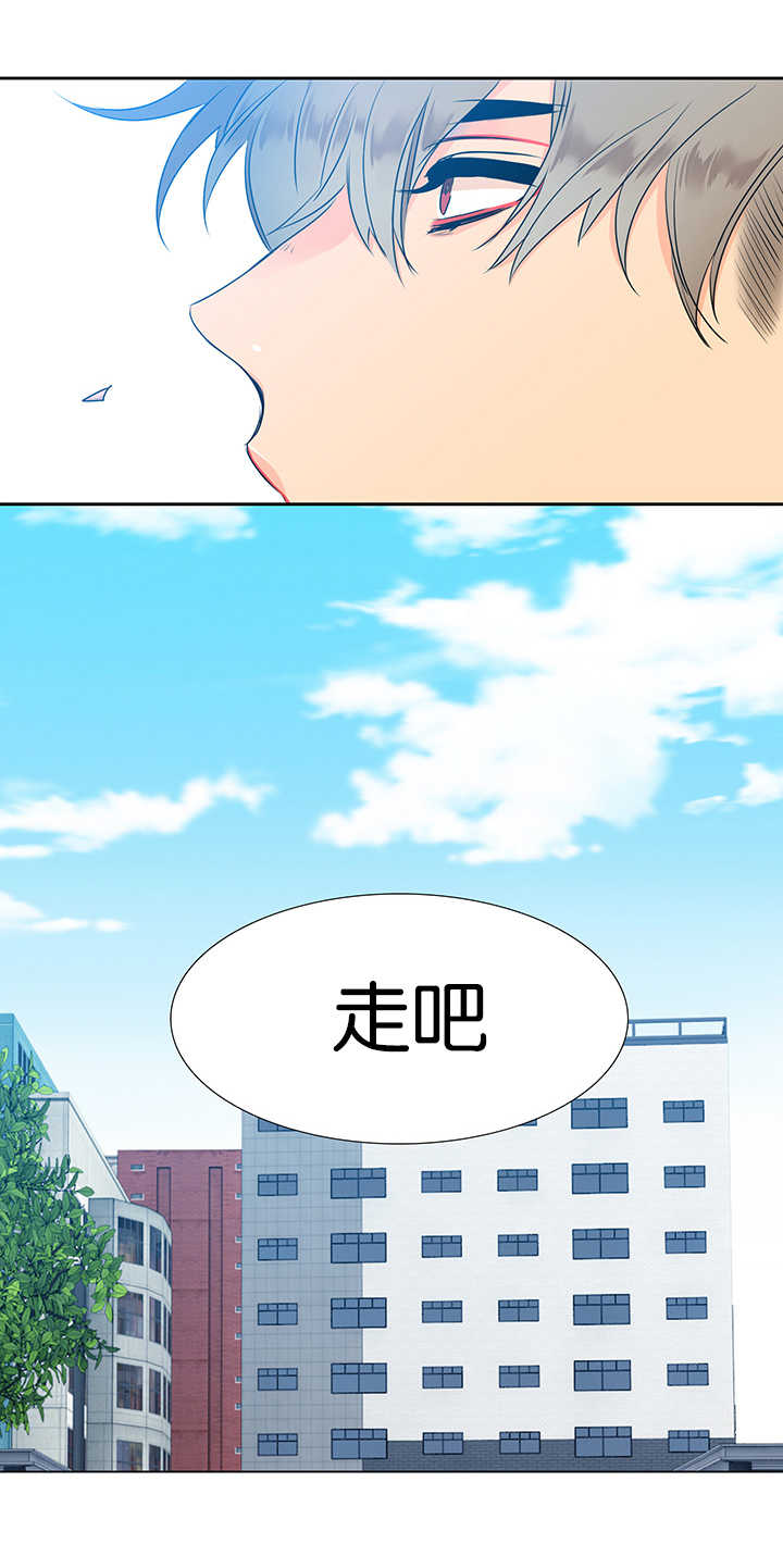 第228话17