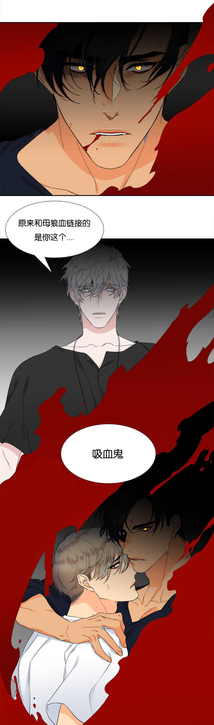 第210话16