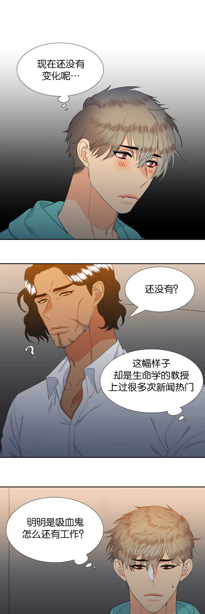 第192话15